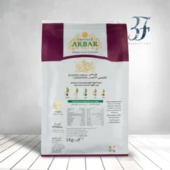 Alternative view of هل اکبر بنفش یک کیلویی + ارسال رایگان