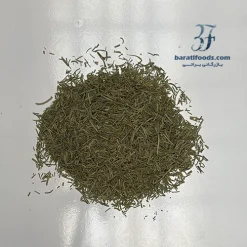 Alternative view of رزماری تمیز