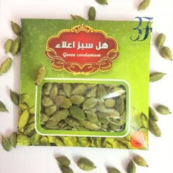 هل اکبر بنفش 10گرمی 20 بسته بخر 1 بسته هدیه بگیر