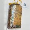 دمنوش سرما خوردگی 250 گرمی