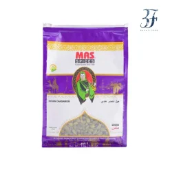 هل ماس بنفش 1 کیلویی