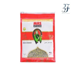 هل ماس قرمز