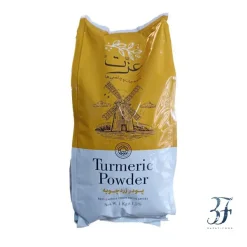 پودر زردچوبه عزت بسته بندی یک کیلویی