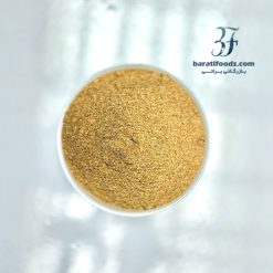 Alternative view of پودر فلفل هالوپینو تند یک کیلویی