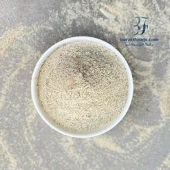 ادویه ژامبون بوقلمون