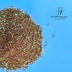 Alternative view of ادویه زعتر لبنانی