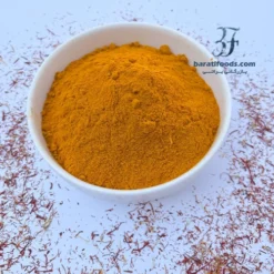 Alternative view of چاشنی کره زعفرانی