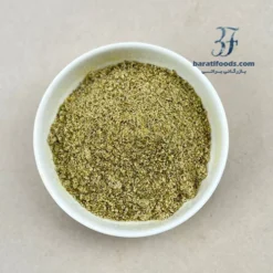 Alternative view of ادویه چیموشی