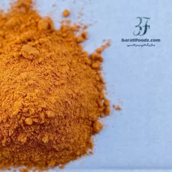 Alternative view of ادویه سالامی