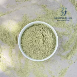 Alternative view of ادویه عصاره سبزیجات