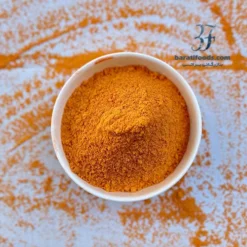 ادویه سالامی