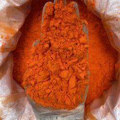 ادویه کچاپ هایینز بازرگانی براتی