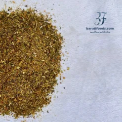 Alternative view of ادویه سبزیجات ایتالیایی