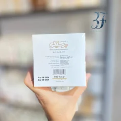 Alternative view of رب لیمو عمانی سیاه 500 گرمی