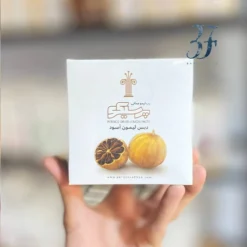 رب لیمو عمانی سیاه 250 گرمی