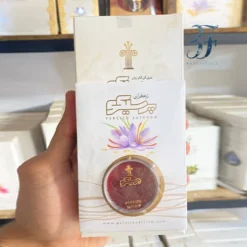 Alternative view of عرق گل گاوزبان سنگین 250 سی سی   هدیه زعفران