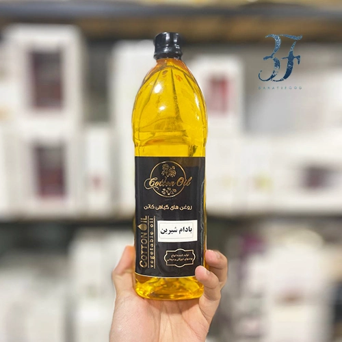 روغن بادام شیرین یک لیتری 1 روغن بادام شیرین یک لیتری