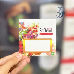 کاور بدون طرح زعفران نیم مثقالی بسته 50 عددی
