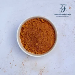 ادویه پیتزا