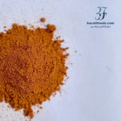 Alternative view of ادویه پیتزا