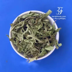 به لیمو خارجی بسته بندی 1 کیلویی