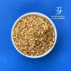 Alternative view of بهارنارنج