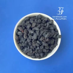 Alternative view of مویز لوکس خارجی بدون هسته