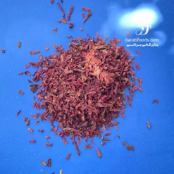 Alternative view of چای لبو لوکس