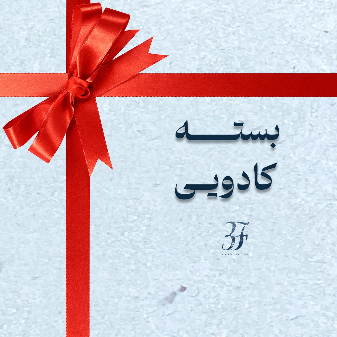 دسته بندی بسته کادویی