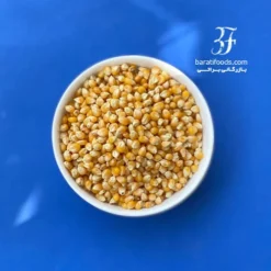 ذرت خام 1 کیلویی