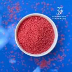 Alternative view of پودر سوخاری اسپایسی (قرمز)