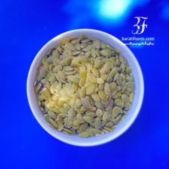 Alternative view of مغز تخمه کدو خام