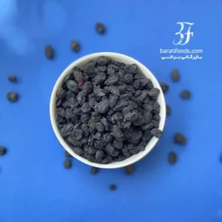 مویز لوکس خارجی بدون هسته