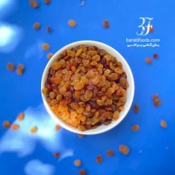 کشمش پلویی طلایی