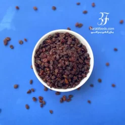 کشمش پلویی آفتابی