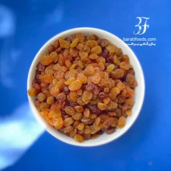 Alternative view of کشمش پلویی طلایی