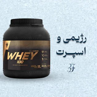 دسته بندی رژیمی و اسپرت