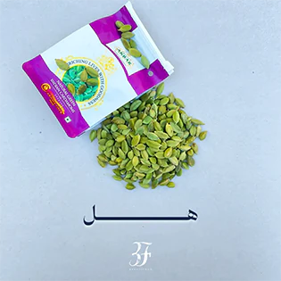 دسته بندی محصولات هل