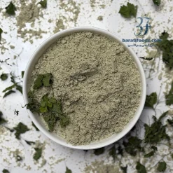 ادویه پیاز جعفری گرانل