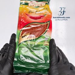 Alternative view of پول بیبر ترکی اصلی اونجو