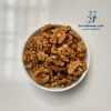مغز گردو سفید دو پر