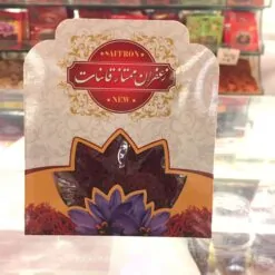 زعفران نگین بدون نرمه بسته بندی یک مثقالی