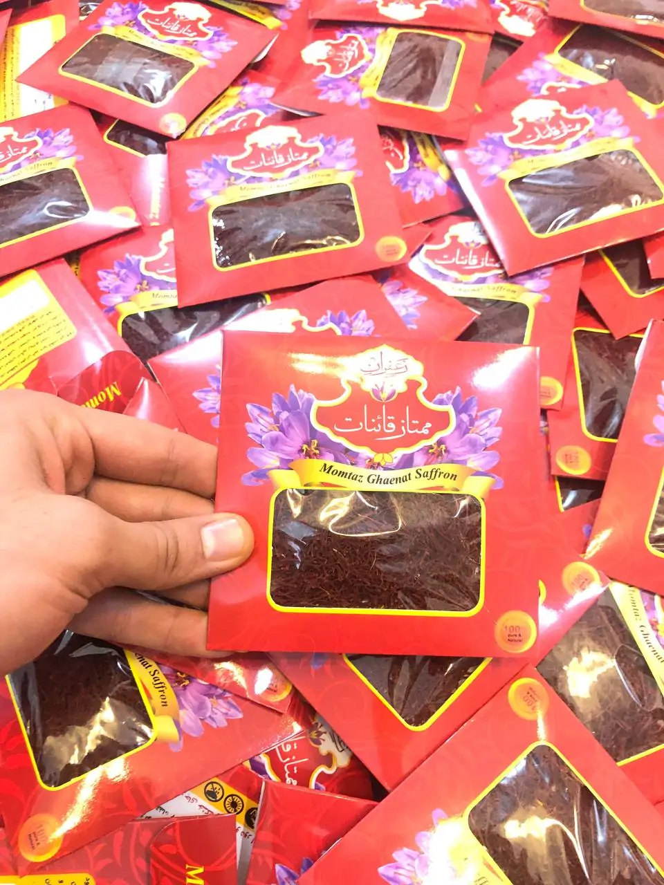 زعفران بسته بندی 1گرمی بازرگانی براتی