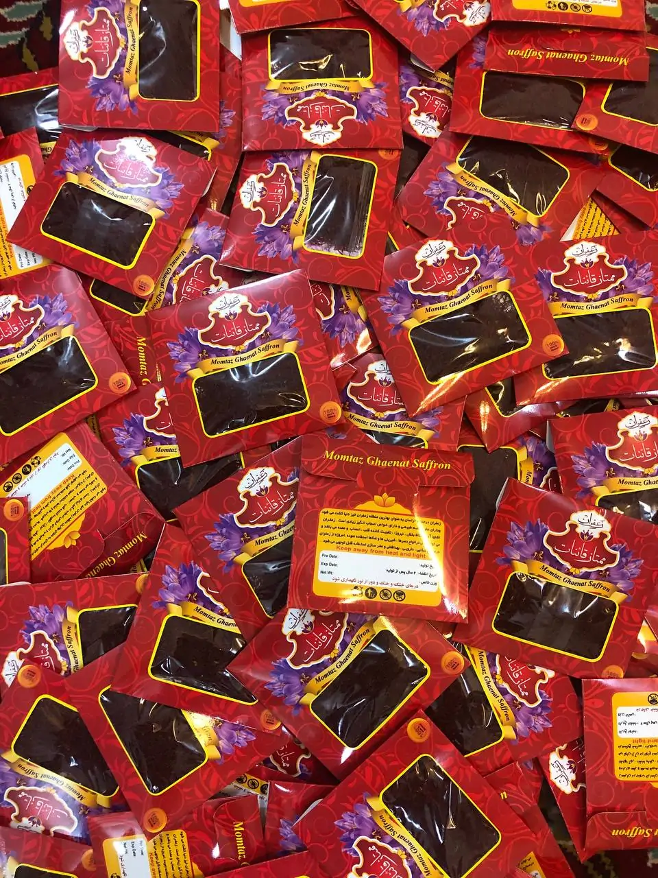 زعفران سرگل بازرگانی براتی