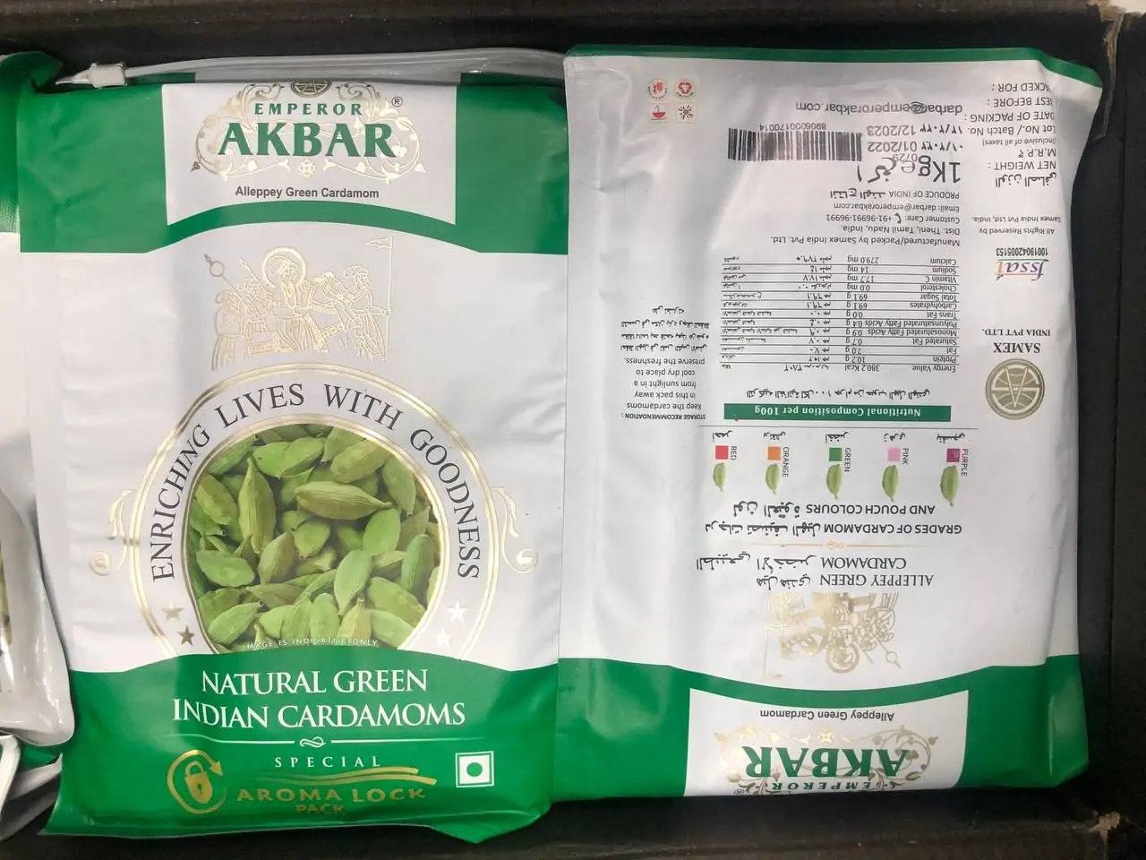 هل اکبر سبز یک کیلویی اعلا