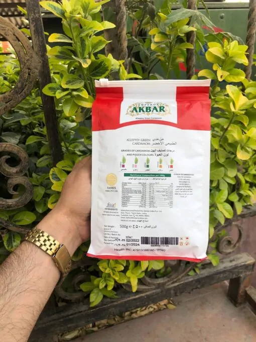 هل اکبر قرمز 3 هل اکبر قرمز یک کیلویی12