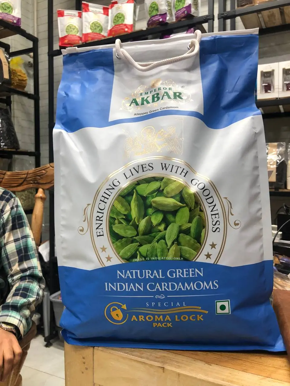 هل اکبر آبی 1 هل اکبر آبی