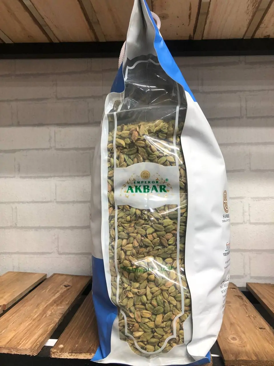 هل اکبر آبی - تصویر 3