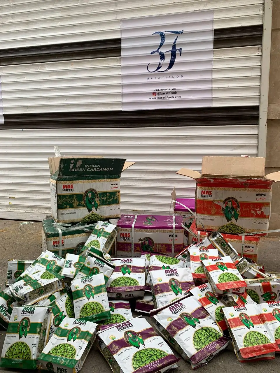 هل ماس قرمز - تصویر 2