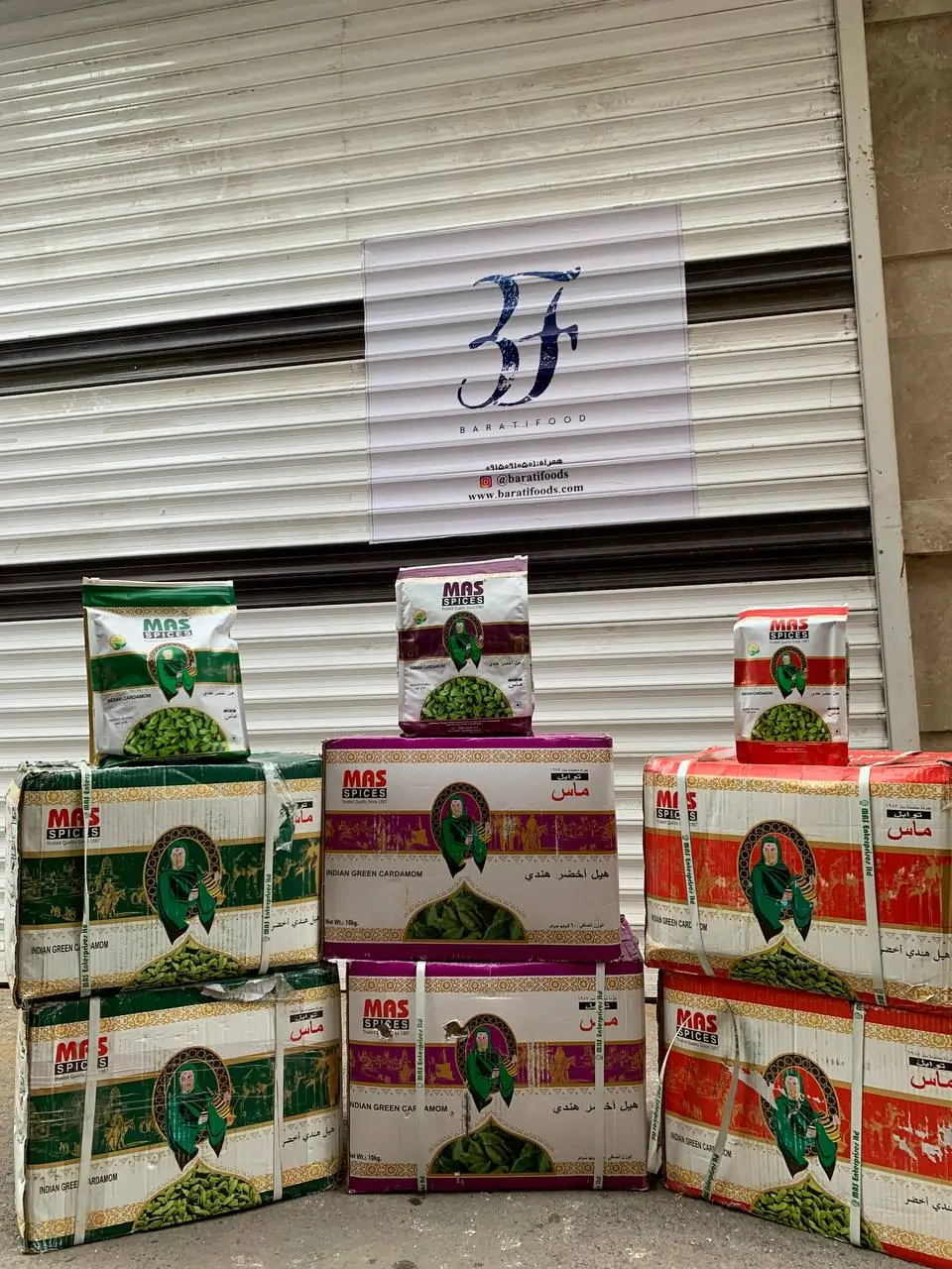 هل ماس قرمز - تصویر 3